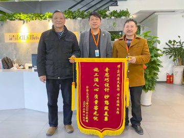 吳江清風(fēng)團(tuán)隊